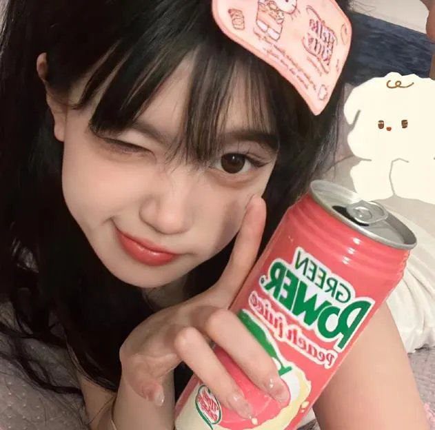 美丽小魔头封面